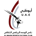 أل واحدة logo